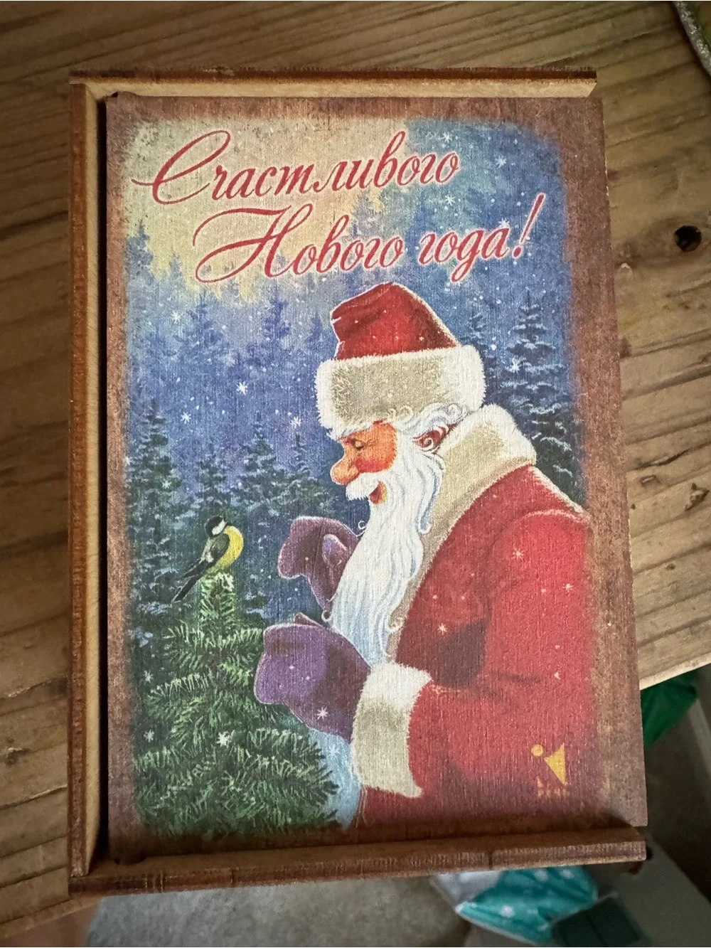 Wooden garland  Vintage Santa and Animal retro